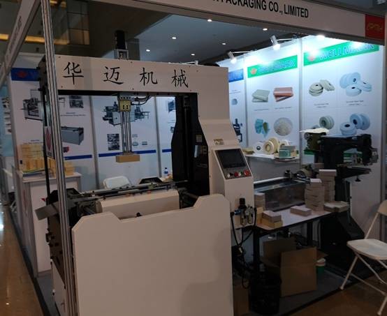 Hot Adhesive Glue / Hot Melt Glue For Book Binding 1