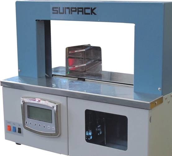 Kraft Paper Tape / Strapping Tape For Automatic Strapping Machine 0