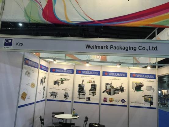 Plastic Tape / PET Tape / PVC Tape To Make Rigid Boxes 1