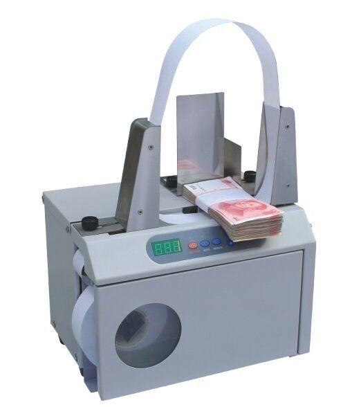 Strapping Tape / Banding Tape / Kraft Paper Tape 1