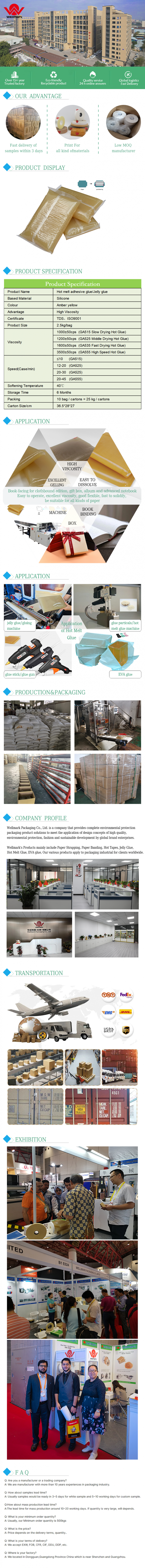 Widely Used In Industry Yellow Multifunction Hot Melt Adhesive Glue Stick For Glue Gun 0