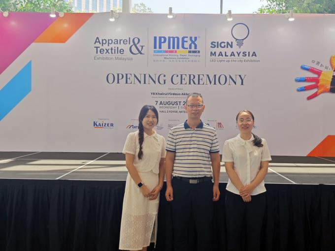 latest company news about Ipmex Exhibition Has Been Successfully Concluded  0