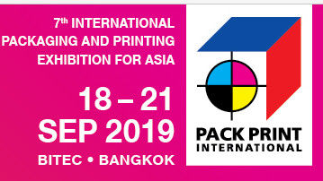 Latest company news about Wellmark Invite you to visit Pack Print International (PPI) 2019 in Bangkok Thailand