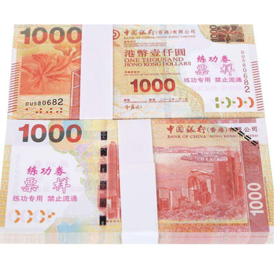 buy Currency Paper Band Strapping Strips for Dollar Money Paper Currency Note Banknotes and Strapping Machine online manufacturer