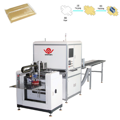 Multi - Function Positioning Automatic Gluing Machine