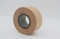 Single Sided Kraft Paper Strapping Tape , Carton Box Strapping Tape
