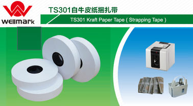 Strong Tensile Strength Plastic-Free Kraft Paper Strapping Tape Bundling Printed Products