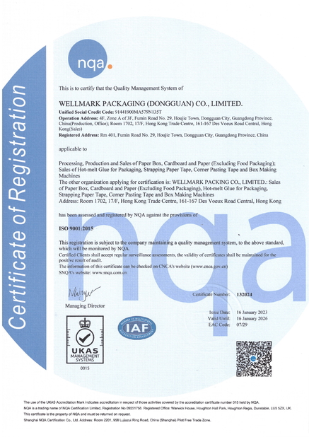 China WELLMARK PACKAGING CO.,LTD. Certification