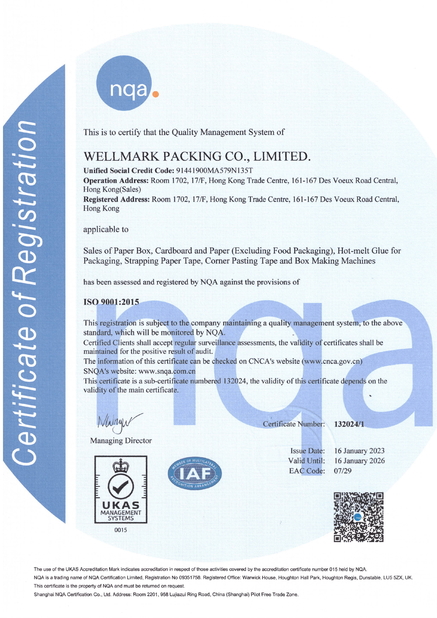 China WELLMARK PACKAGING CO.,LTD. Certification