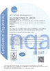 China WELLMARK PACKAGING CO.,LTD. certification