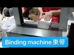 Desktop Banding Machine