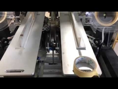 Full Automatic Rigid Box Making Machine Working Video
