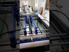 Four Side Folding Machine