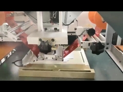 Automatic Hot Stamping Machine