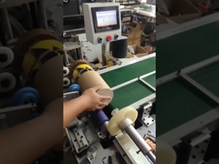 Round Box Manufacturing Machine